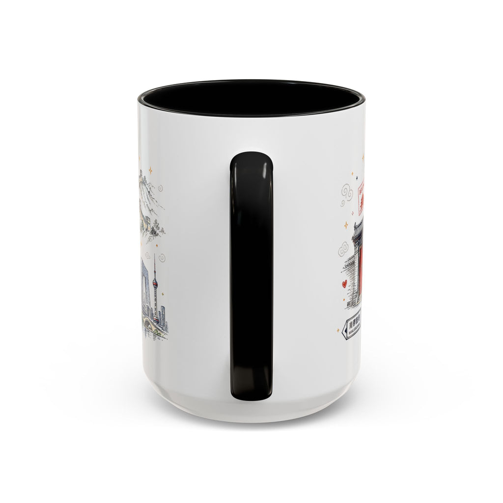 Beijing Coffee Mug | China Souvenir Travel Gift | Accent Color Ceramic 11oz 15oz