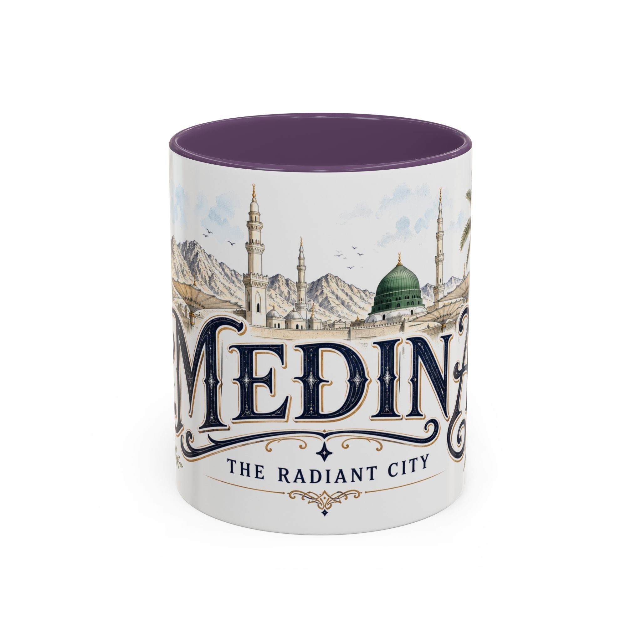 Medina Coffee Mug | Saudi Arabia Travel Souvenir | Vintage Illustrated City Gift | 11 oz 15 oz Accent Mug