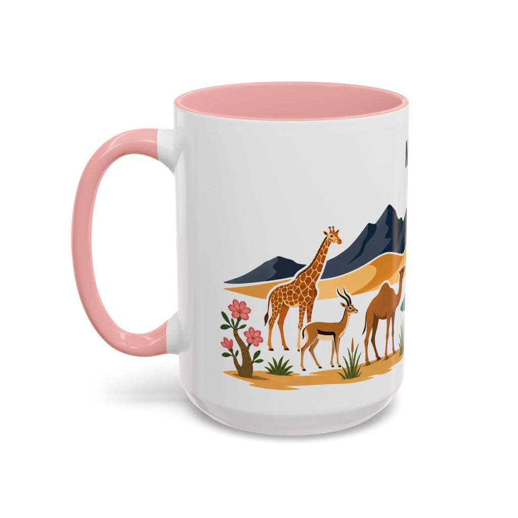 Niger Coffee Mug | Travel Souvenir Accent Mug | Country Gift Ceramic Cup 11oz 15oz