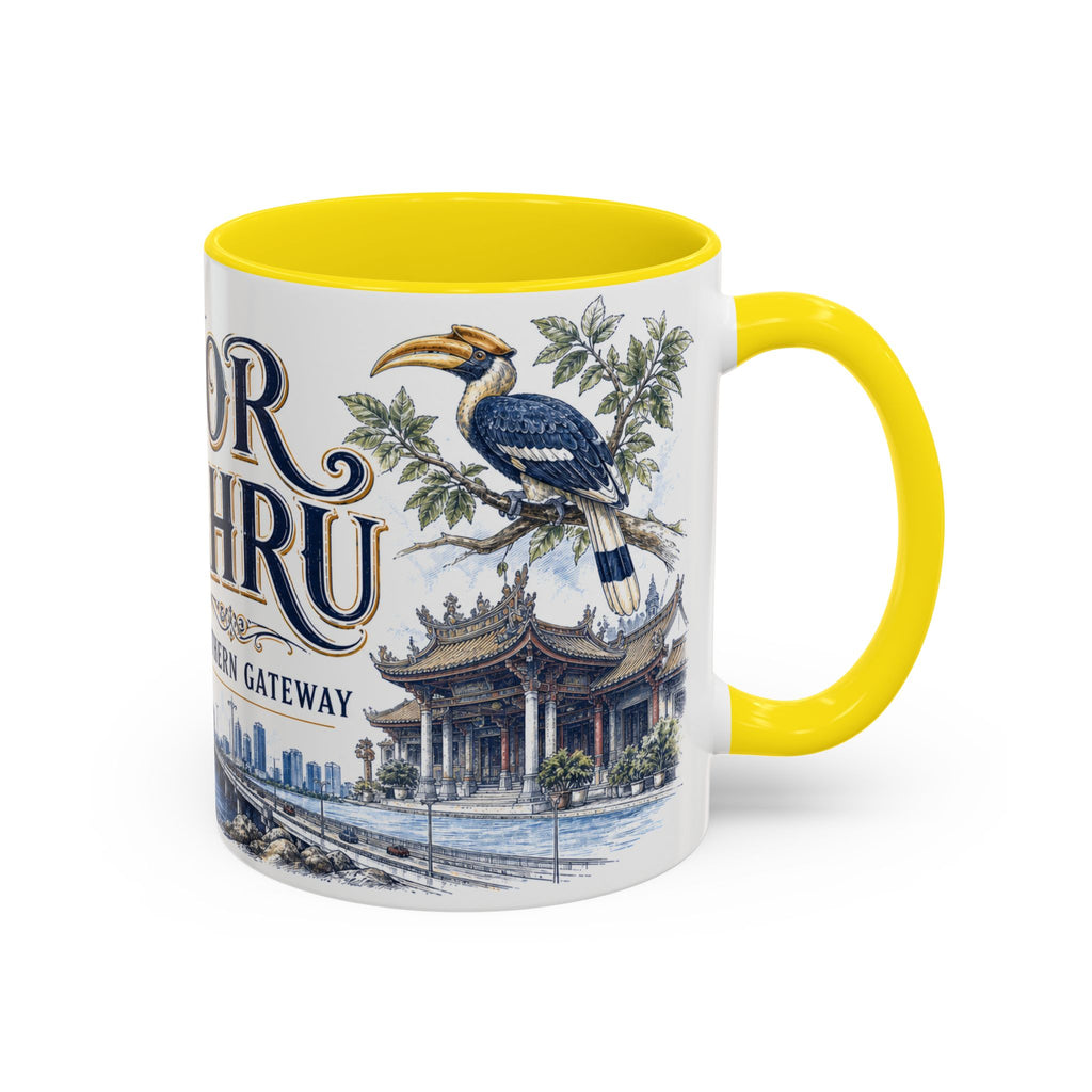 Johor Bahru Coffee Mug | Malaysia Travel Souvenir | Vintage Illustrated City Gift | 11 oz 15 oz Accent Mug