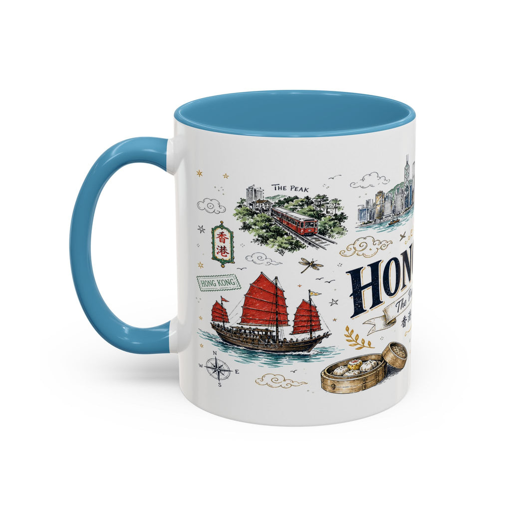Hong Kong Coffee Mug | Asia Souvenir Travel Gift | Accent Color Ceramic 11oz 15oz