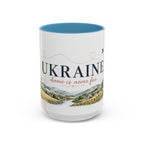 Ukraine Home Country Mug | Moving Away Gift | Long Distance Friendship | 11 oz 15 oz Accent Mug