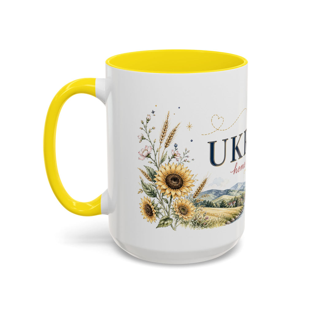 Ukraine Home Country Mug | Moving Away Gift | Long Distance Friendship | 11 oz 15 oz Accent Mug