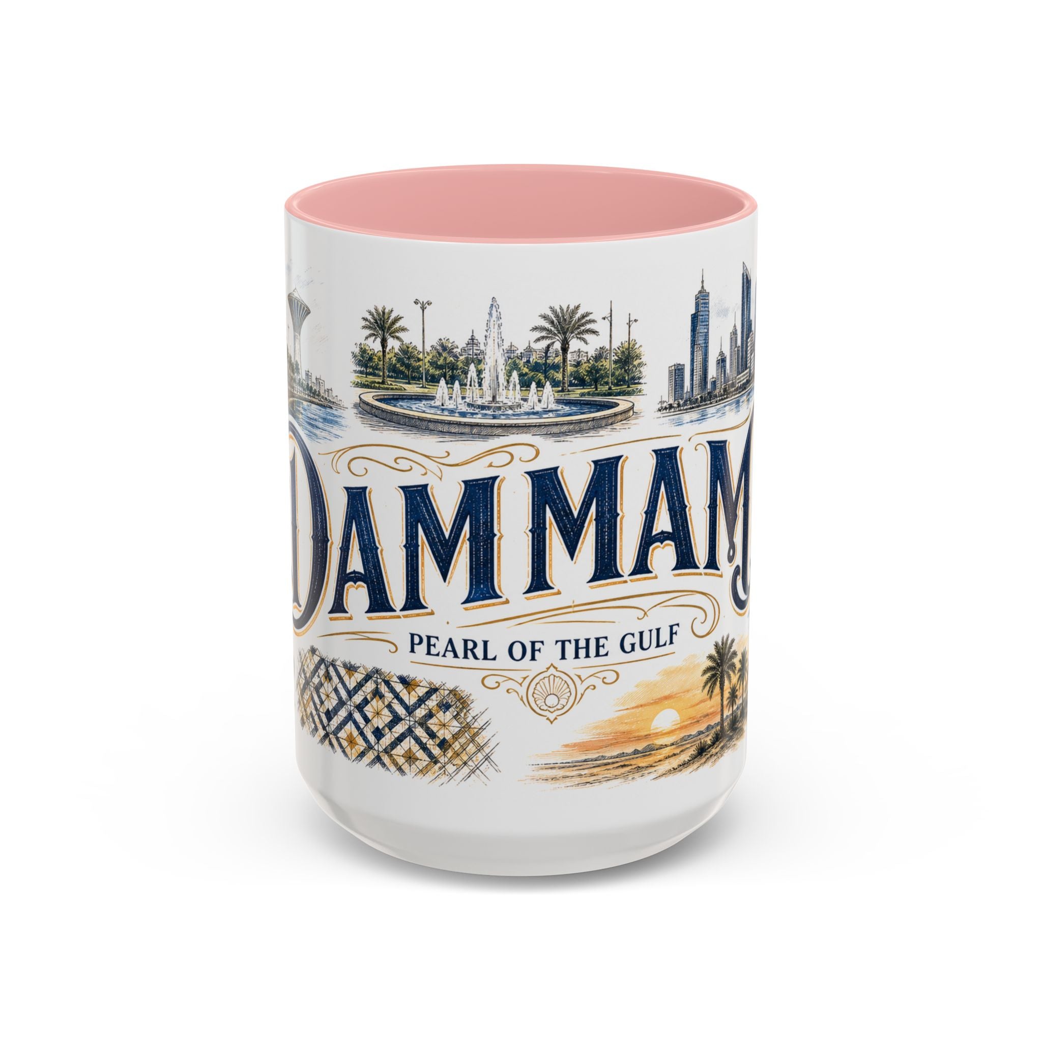 Dammam Coffee Mug | Saudi Arabia Travel Souvenir | Vintage Illustrated City Gift | 11 oz 15 oz Accent Mug