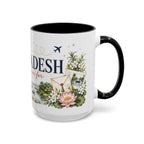 Bangladesh Home Country Mug | Moving Away Gift | Long Distance Friendship | 11 oz 15 oz Accent Mug
