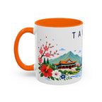 Taiwan Coffee Mug | Travel Souvenir Accent Mug | Place Gift Ceramic Cup 11oz 15oz