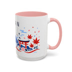 Japan Coffee Mug | Travel Souvenir Accent Mug | Country Gift Ceramic Cup 11oz 15oz