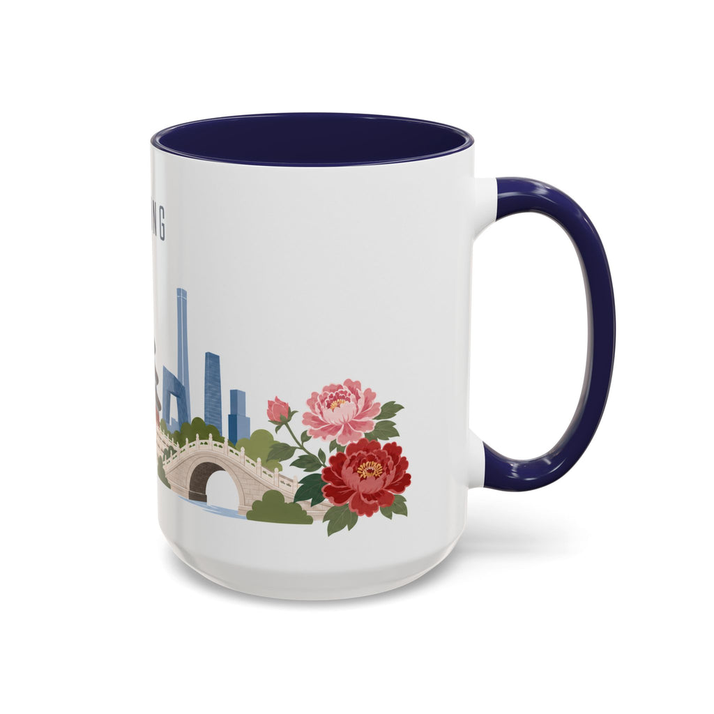 Beijing Coffee Mug | China Travel Souvenir | Porcelain Decal City Gift | 11oz 15oz Accent Mug