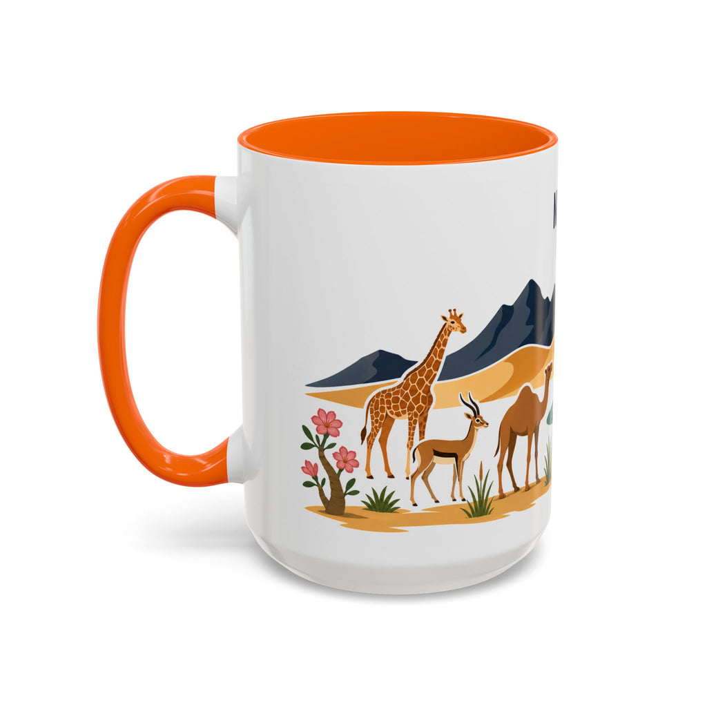 Niger Coffee Mug | Travel Souvenir Accent Mug | Country Gift Ceramic Cup 11oz 15oz