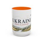 Ukraine Home Country Mug | Moving Away Gift | Long Distance Friendship | 11 oz 15 oz Accent Mug