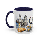 Quito Coffee Mug | Ecuador Travel Souvenir | Vintage Illustrated City Gift | 11 oz 15 oz Accent Mug