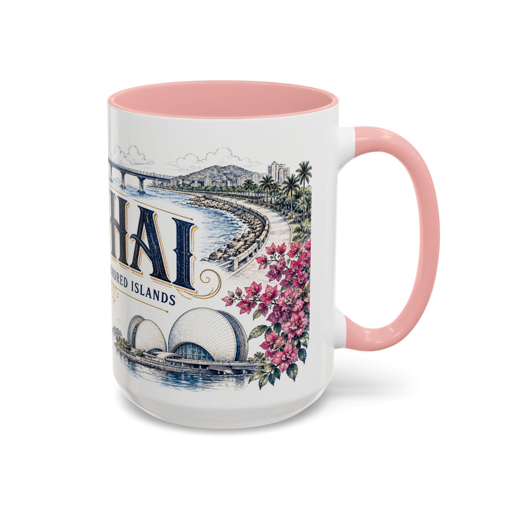 Zhuhai Coffee Mug | China Travel Souvenir | Vintage Illustrated City Gift | 11 oz 15 oz Accent Mug