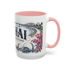 Zhuhai Coffee Mug | China Travel Souvenir | Vintage Illustrated City Gift | 11 oz 15 oz Accent Mug
