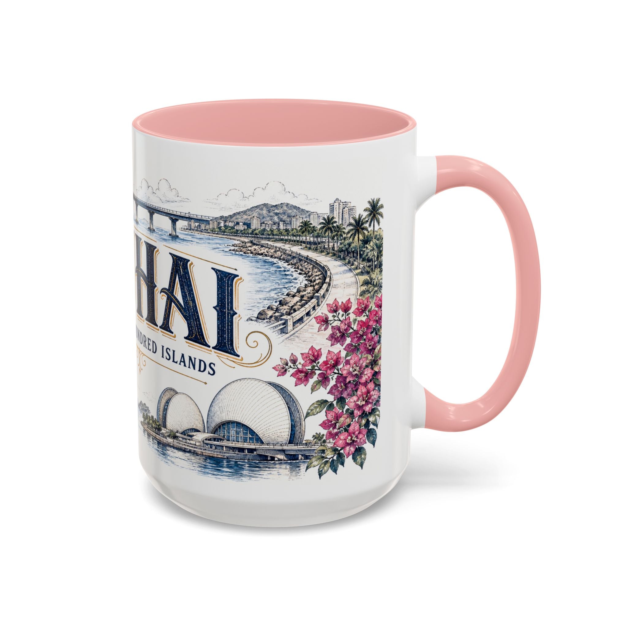 Zhuhai Coffee Mug | China Travel Souvenir | Vintage Illustrated City Gift | 11 oz 15 oz Accent Mug