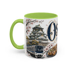 Osaka Coffee Mug | Japan Travel Souvenir | Vintage Illustrated City Gift | 11 oz 15 oz Accent Mug