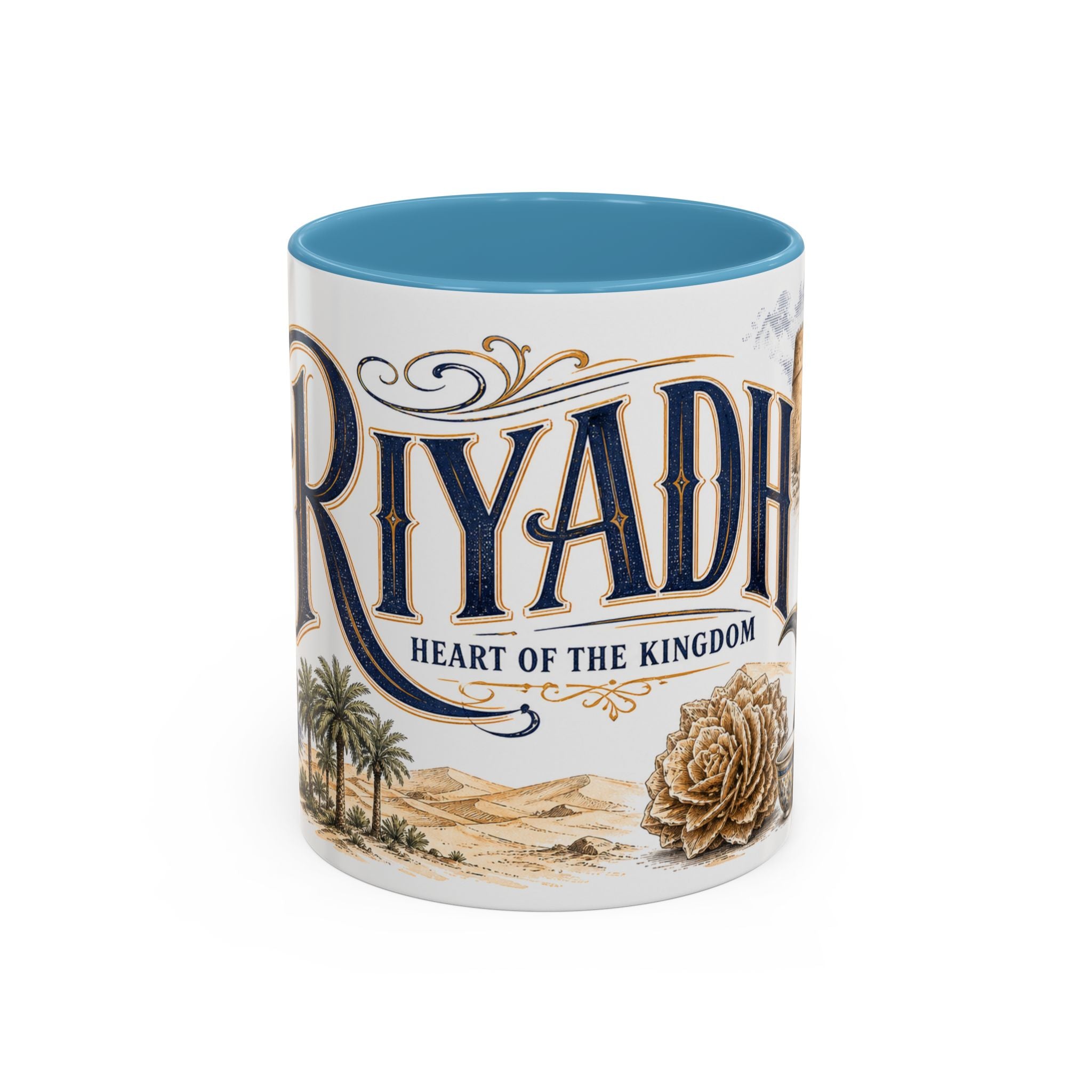 Riyadh Coffee Mug | Saudi Arabia Travel Souvenir | Vintage Illustrated City Gift | 11 oz 15 oz Accent Mug