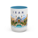 Iran Coffee Mug | Travel Souvenir Accent Mug | Place Gift Ceramic Cup 11oz 15oz