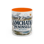 Kamchatka Peninsula Mug, Russia Travel Souvenir, Bucket List Gift, Accent Ceramic Coffee Mug 11oz 15oz