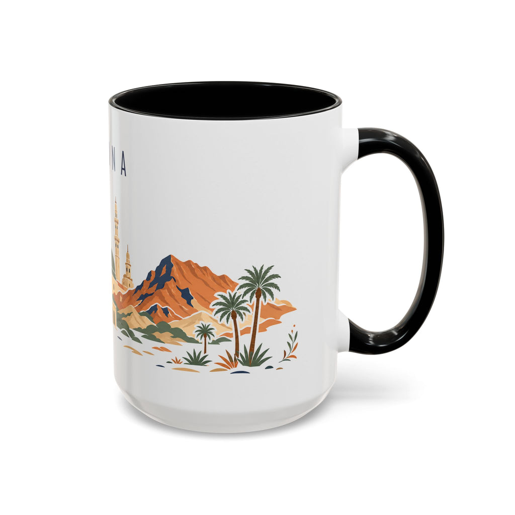 Medina Coffee Mug | Saudi Arabia Travel Souvenir | Porcelain Decal City Gift | 11oz 15oz Accent Mug