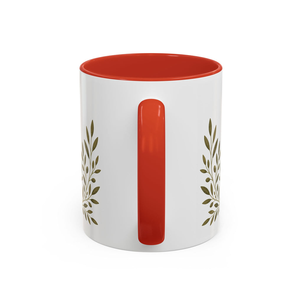 Jerusalem Coffee Mug | Israel Travel Souvenir | Porcelain Decal City Gift | 11oz 15oz Accent Mug