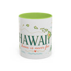 Hawaii State Map Mug | Moving Away Gift | Long Distance Friendship Coffee Cup