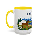 Kyrgyzstan Coffee Mug | Travel Souvenir Accent Mug | Country Gift Ceramic Cup 11oz 15oz
