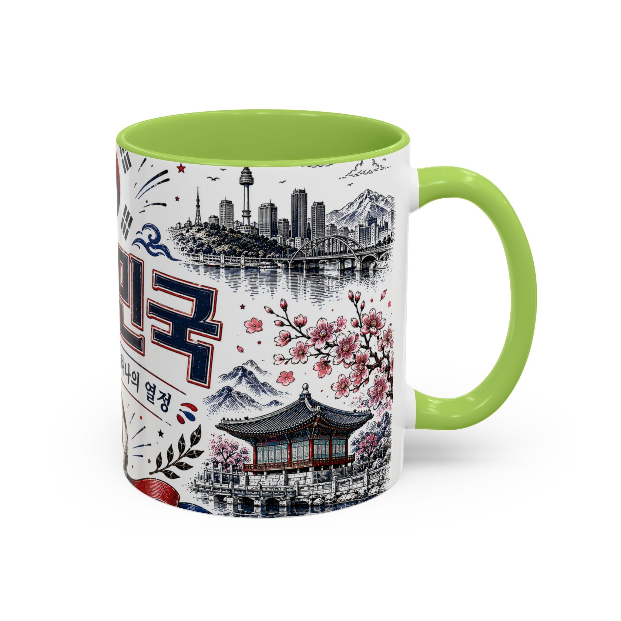 South Korea Soccer Coffee Mug | World Cup Fan Gift | Accent Color Ceramic 11oz 15oz Match Day Cup