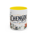 Chengdu Coffee Mug | China Travel Souvenir | Vintage Illustrated City Gift | 11 oz 15 oz Accent Mug