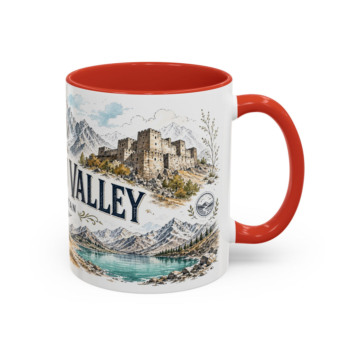 Skardu Valley Mug, Pakistan Travel Souvenir, Bucket List Gift, Accent Ceramic Coffee Mug 11oz 15oz