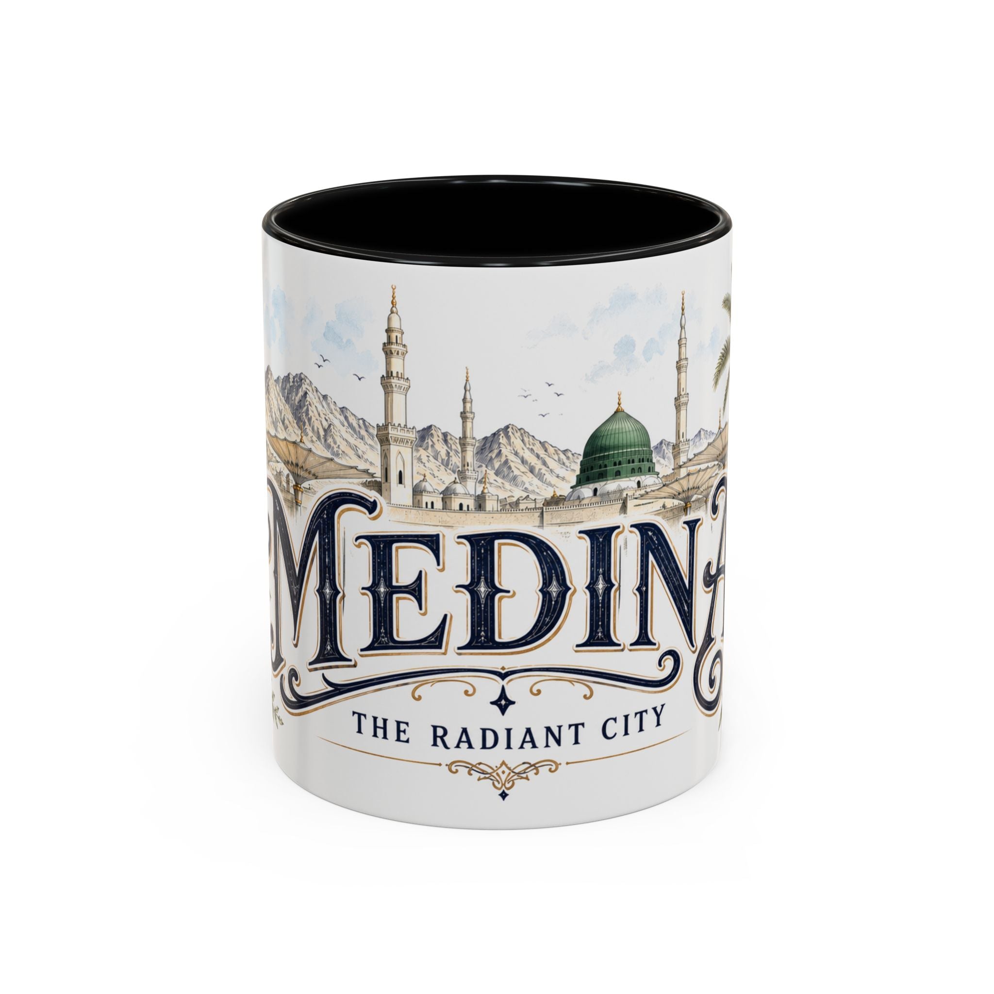 Medina Coffee Mug | Saudi Arabia Travel Souvenir | Vintage Illustrated City Gift | 11 oz 15 oz Accent Mug