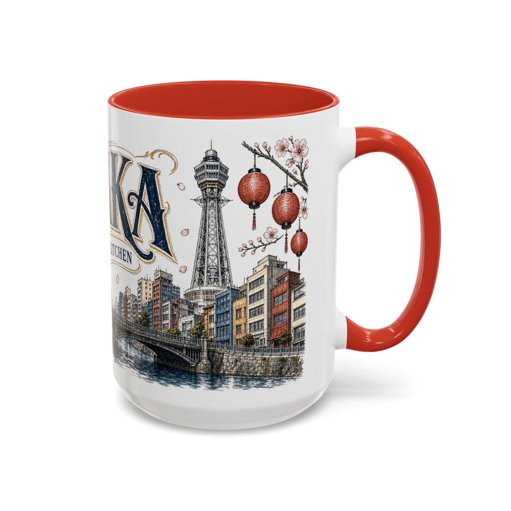 Osaka Coffee Mug | Japan Travel Souvenir | Vintage Illustrated City Gift | 11 oz 15 oz Accent Mug