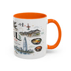Seoul Coffee Mug | Korea Souvenir Travel Gift | Accent Color Ceramic 11oz 15oz