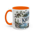 Khuvsgul Lake Mug, Mongolia Travel Souvenir, Bucket List Gift, Accent Ceramic Coffee Mug 11oz 15oz