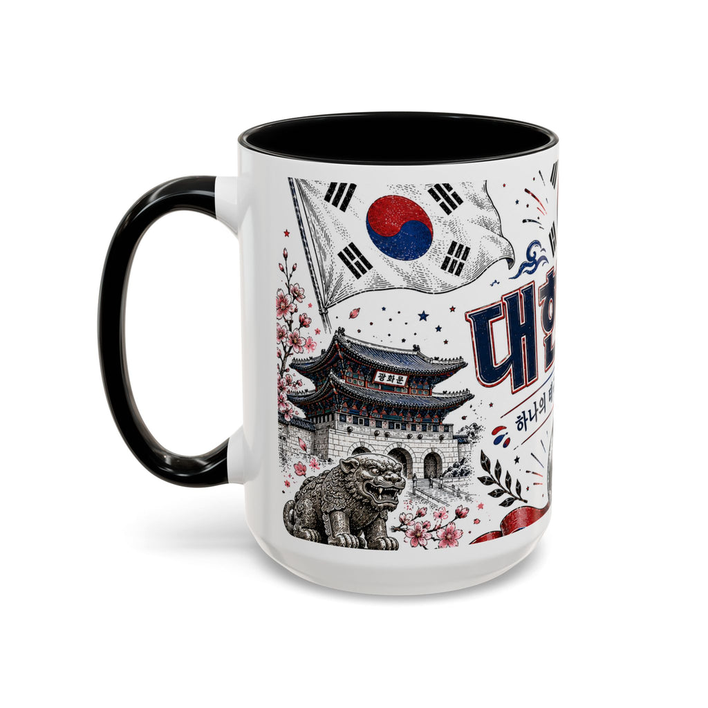 South Korea Soccer Coffee Mug | World Cup Fan Gift | Accent Color Ceramic 11oz 15oz Match Day Cup