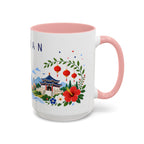 Taiwan Coffee Mug | Travel Souvenir Accent Mug | Place Gift Ceramic Cup 11oz 15oz