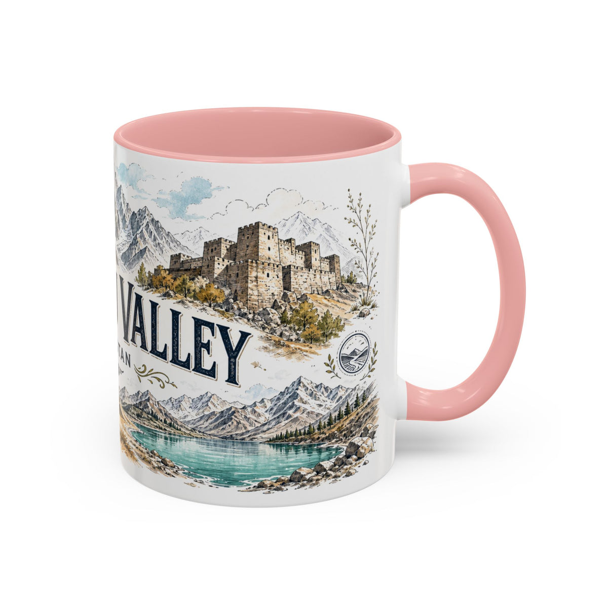 Skardu Valley Mug, Pakistan Travel Souvenir, Bucket List Gift, Accent Ceramic Coffee Mug 11oz 15oz