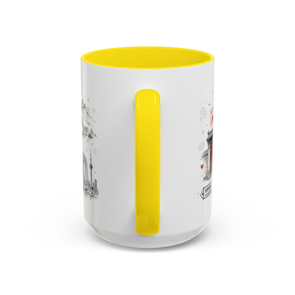 Beijing Coffee Mug | China Souvenir Travel Gift | Accent Color Ceramic 11oz 15oz