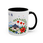 Taiwan Coffee Mug | Travel Souvenir Accent Mug | Place Gift Ceramic Cup 11oz 15oz