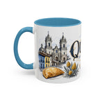 Quito Coffee Mug | Ecuador Travel Souvenir | Vintage Illustrated City Gift | 11 oz 15 oz Accent Mug