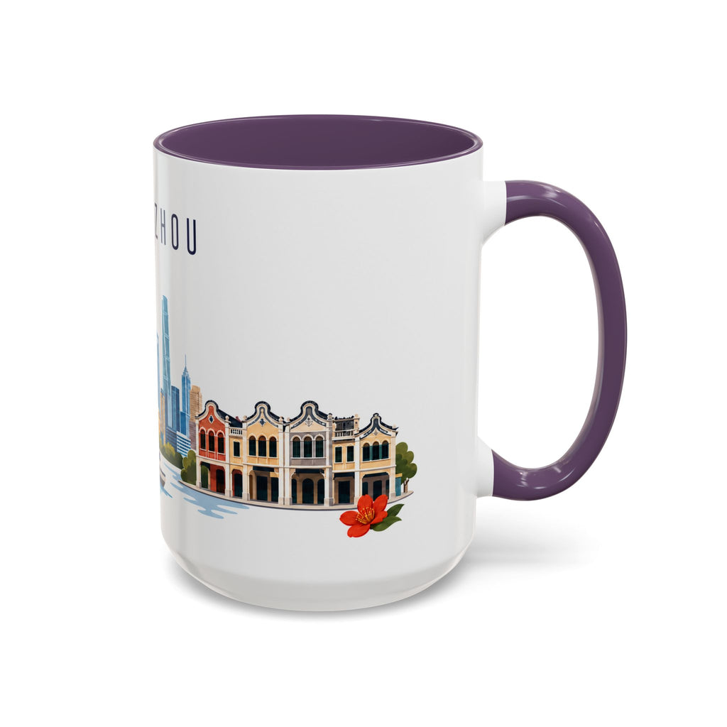Guangzhou Coffee Mug | China Travel Souvenir | Porcelain Decal City Gift | 11oz 15oz Accent Mug