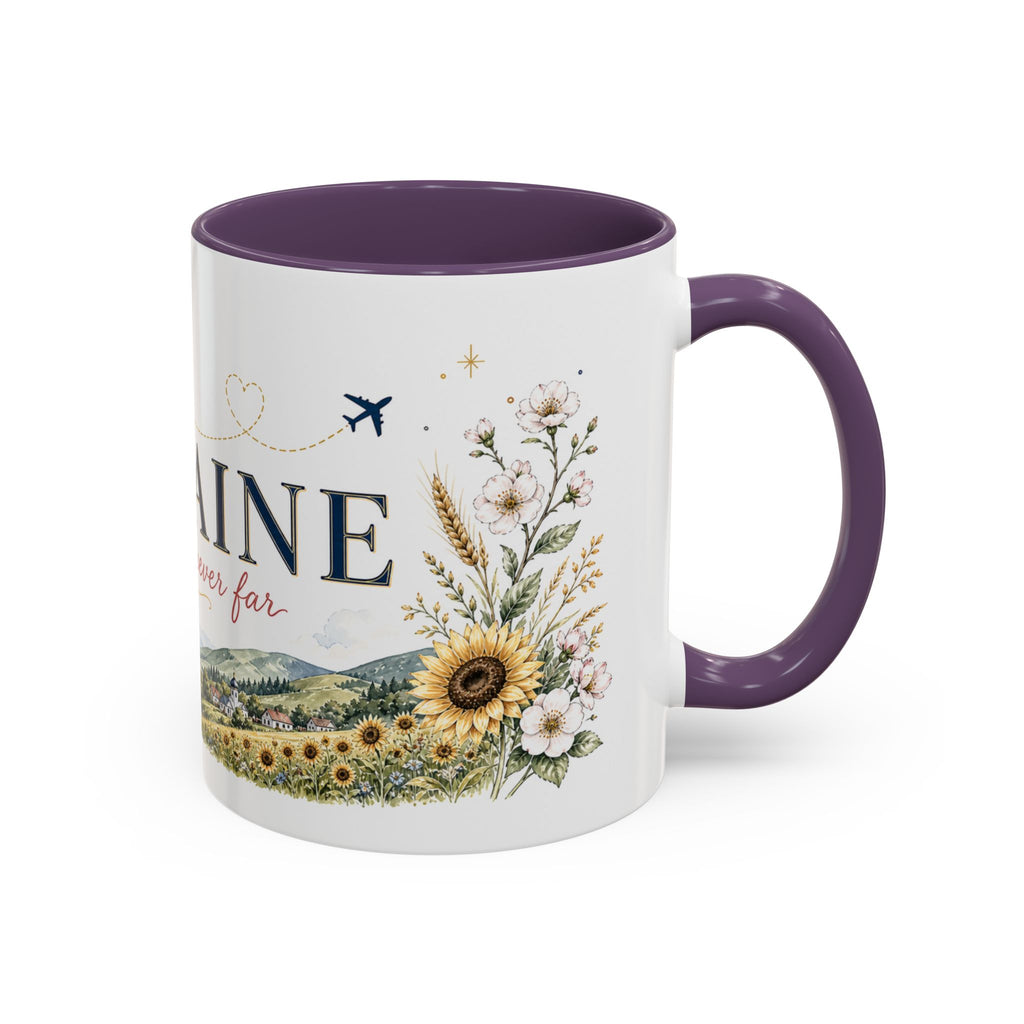 Ukraine Home Country Mug | Moving Away Gift | Long Distance Friendship | 11 oz 15 oz Accent Mug