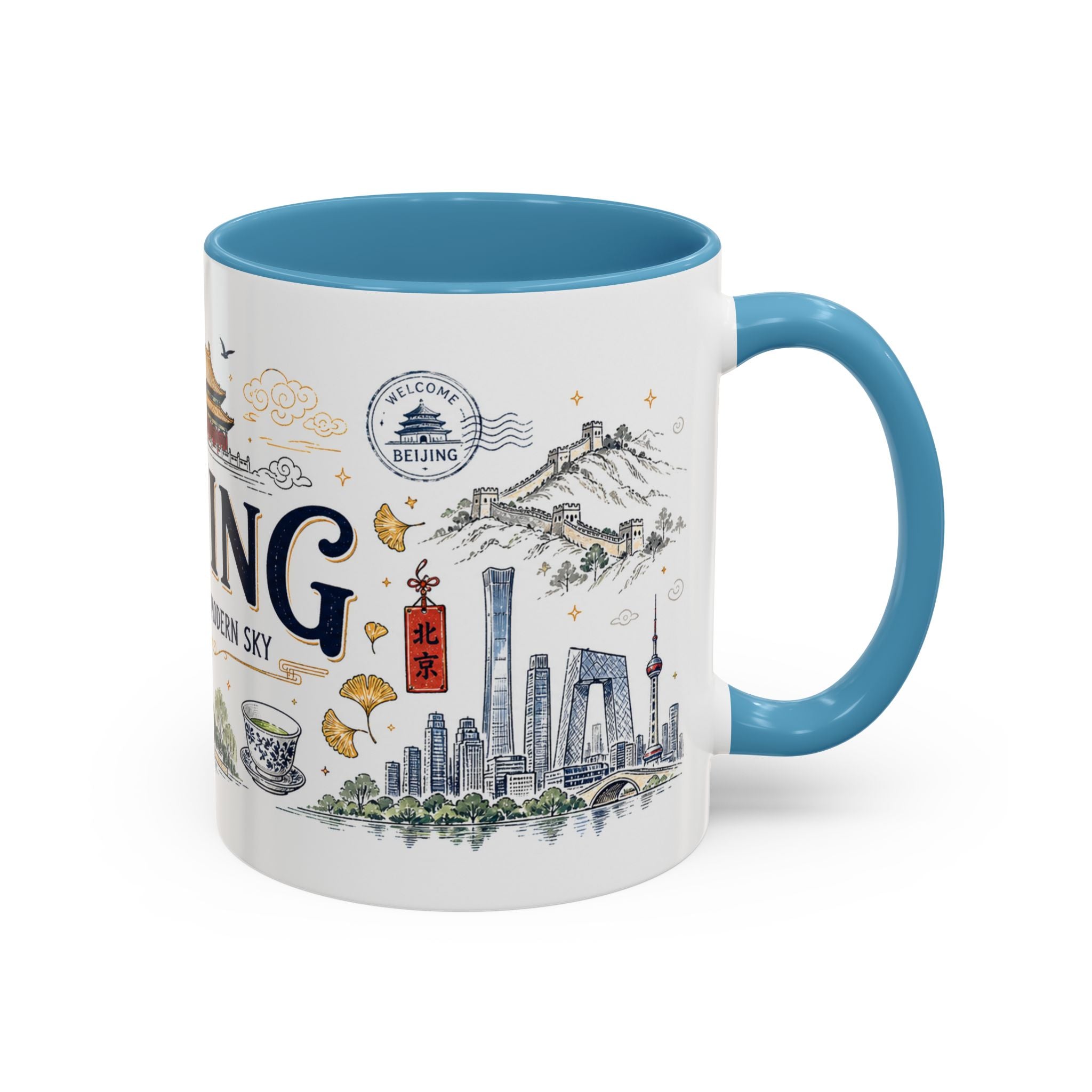 Beijing Coffee Mug | China Souvenir Travel Gift | Accent Color Ceramic 11oz 15oz