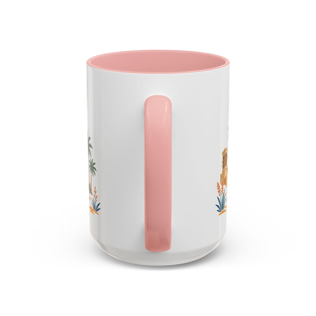 Sharjah Coffee Mug | United Arab Emirates Travel Souvenir | Porcelain Decal City Gift | 11oz 15oz Accent Mug
