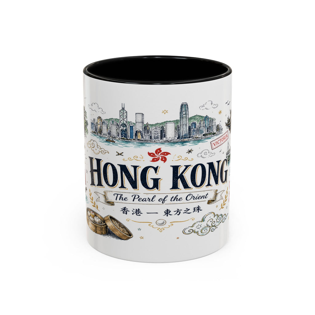 Hong Kong Coffee Mug | Asia Souvenir Travel Gift | Accent Color Ceramic 11oz 15oz