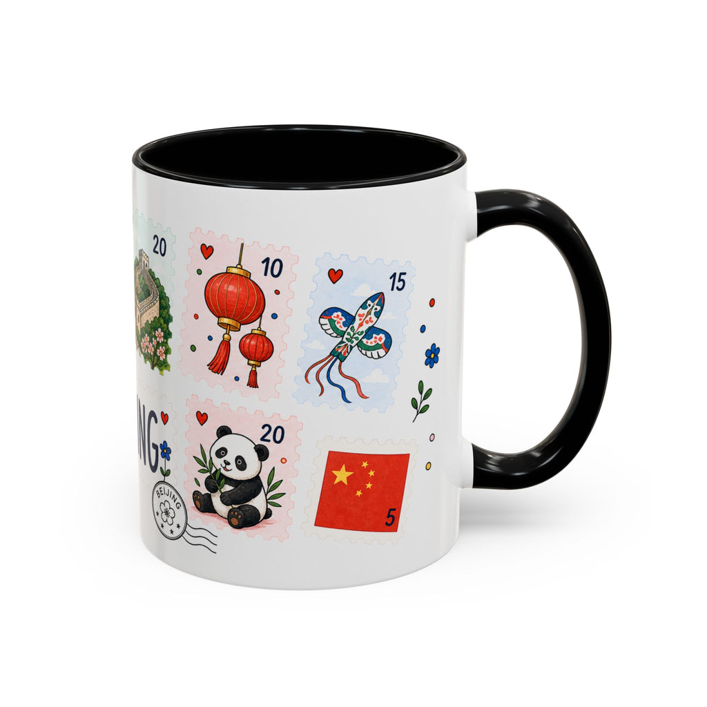 Beijing Coffee Mug | Postage Stamp Collage Mug | Travel Souvenir Accent Cup 11oz 15oz