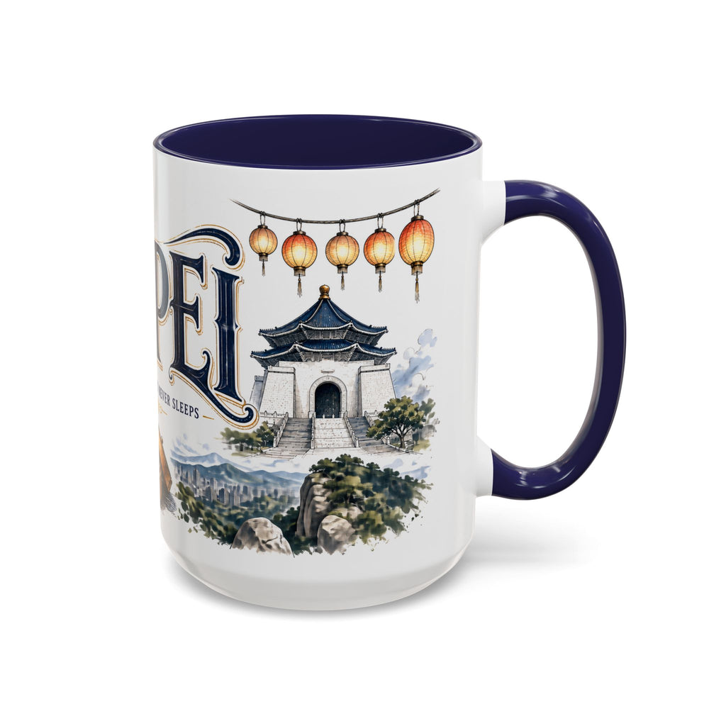 Taipei Coffee Mug | Taiwan Travel Souvenir | Vintage Illustrated City Gift | 11 oz 15 oz Accent Mug