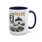 Taipei Coffee Mug | Taiwan Travel Souvenir | Vintage Illustrated City Gift | 11 oz 15 oz Accent Mug