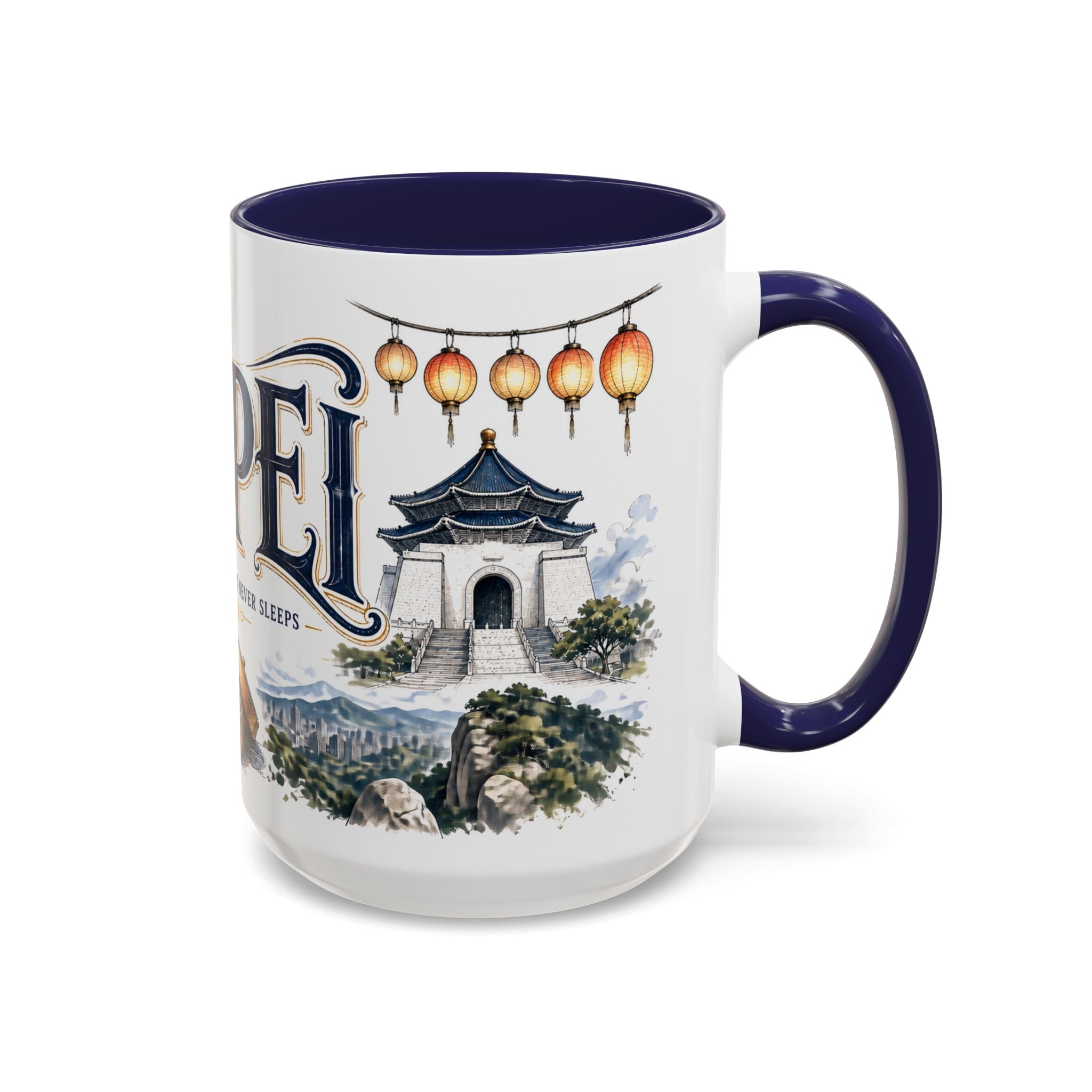 Taipei Coffee Mug | Taiwan Travel Souvenir | Vintage Illustrated City Gift | 11 oz 15 oz Accent Mug