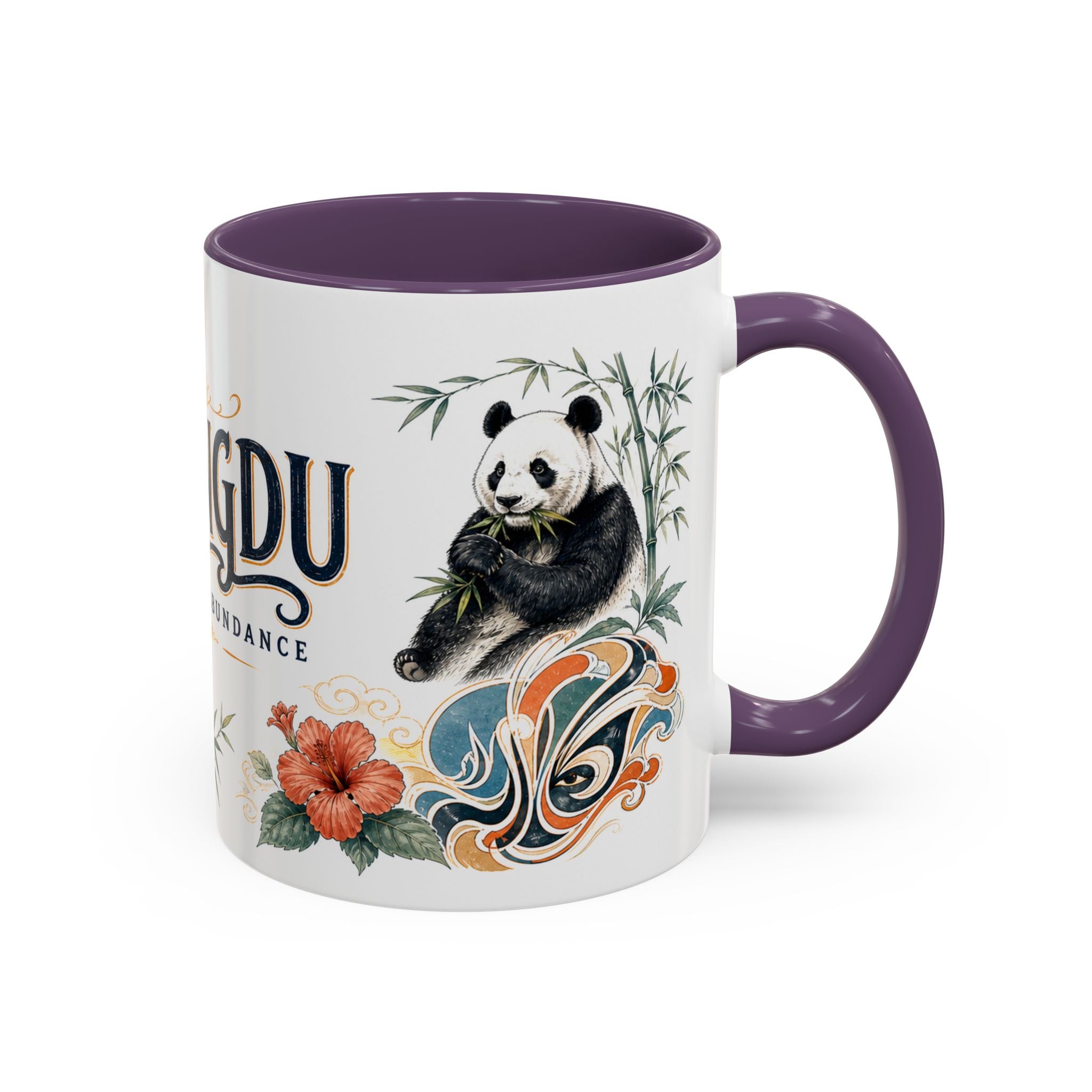 Chengdu Coffee Mug | China Travel Souvenir | Vintage Illustrated City Gift | 11 oz 15 oz Accent Mug