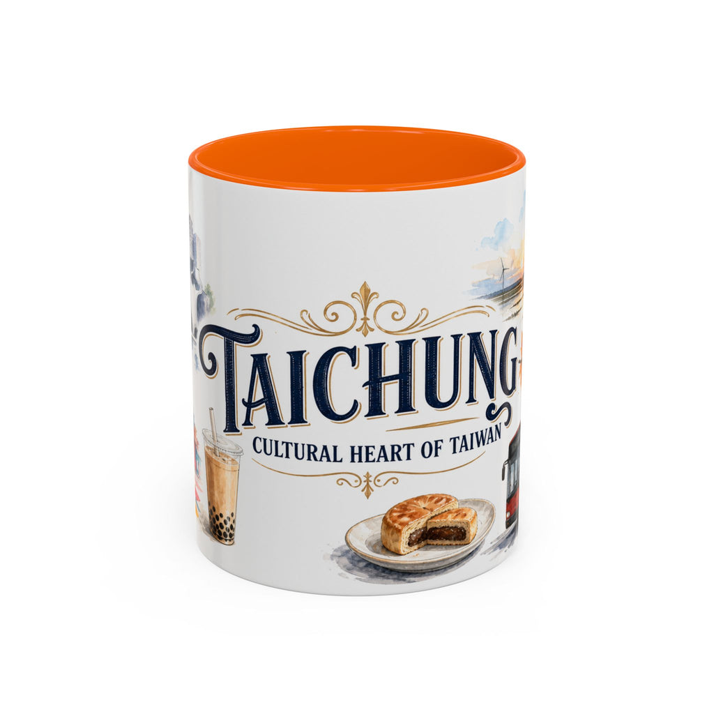 Taichung Coffee Mug | Taiwan Travel Souvenir | Vintage Illustrated City Gift | 11 oz 15 oz Accent Mug